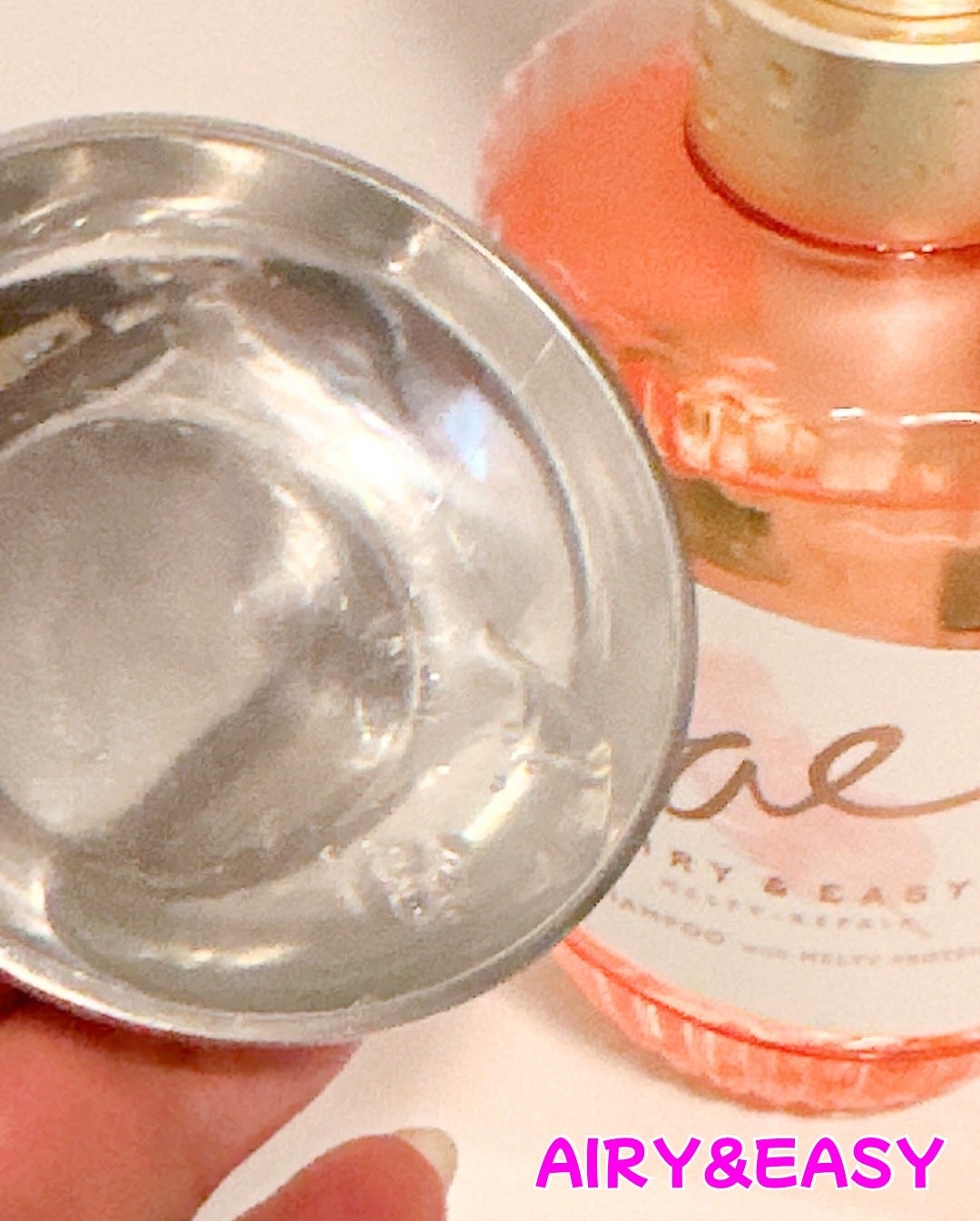 エアリー&イージー メルティリペア シャンプー/トリートメント/エアリー&イージー/市販シャンプーを使ったクチコミ(2枚目)