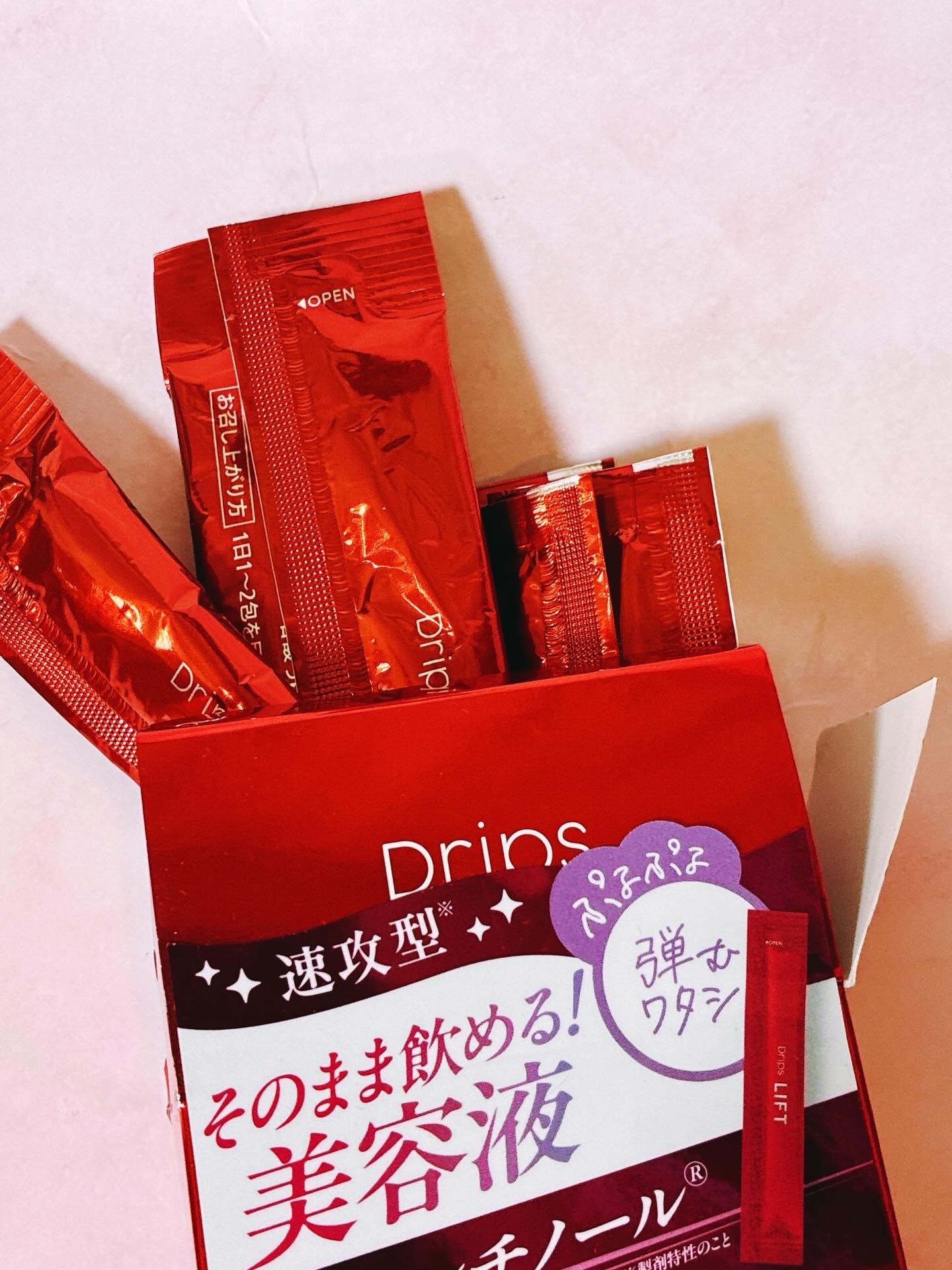 ドリップス リフトショット/Drips/美容サプリメントを使ったクチコミ（3枚目）