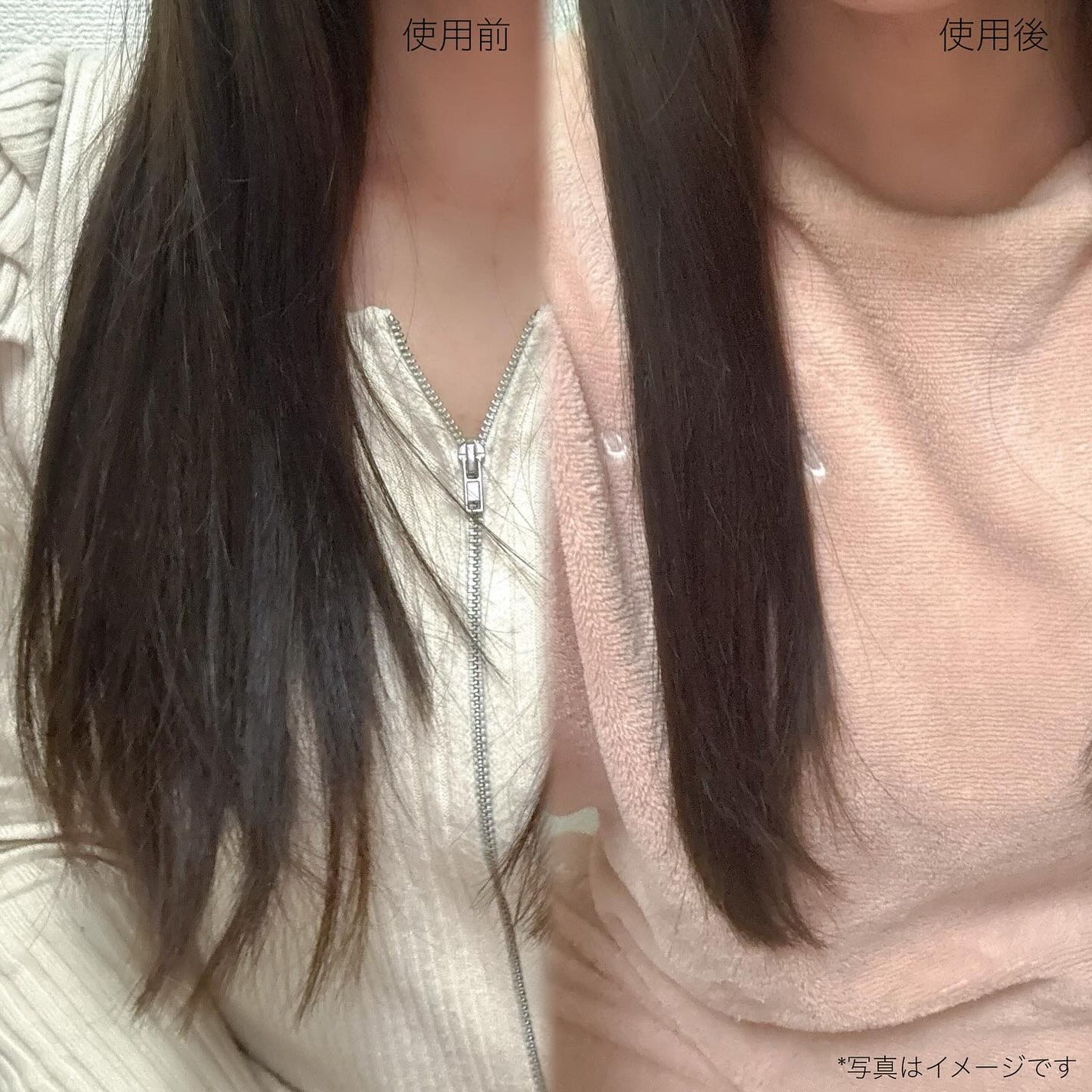 バイアウア ビール酵母シャンプー/トリートメント/by : OUR/アミノ酸シャンプーを使ったクチコミ(4枚目)