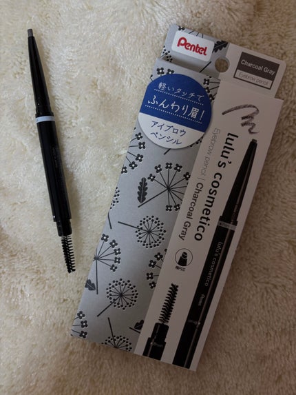 アイブロウペンシル/ルルズコスメティコ/アイブロウペンシルを使ったクチコミ(1枚目)