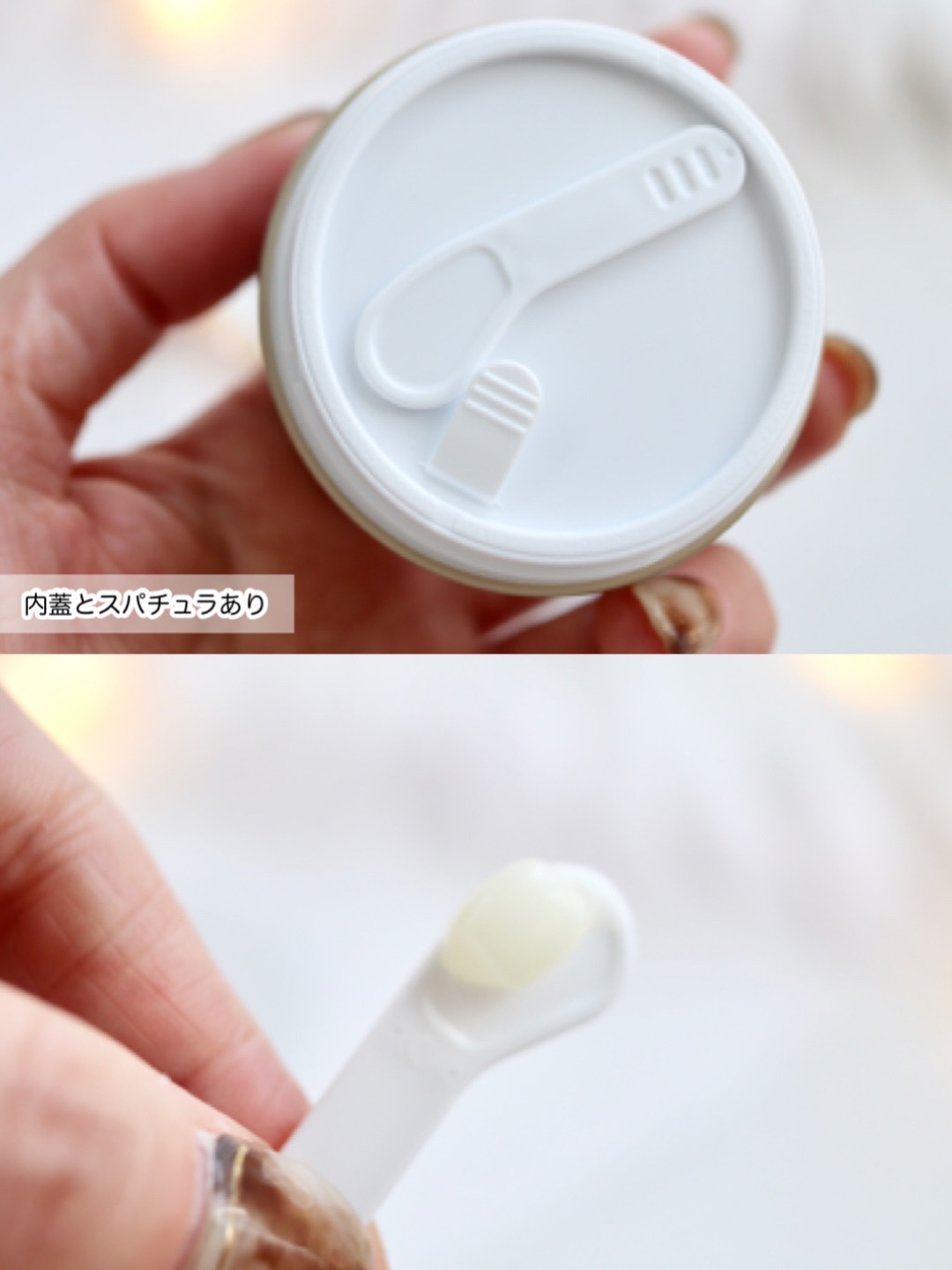 アクアコラーゲンゲル エンリッチリフトEX/ドクターシーラボⓇ/オールインワン化粧品を使ったクチコミ（3枚目）