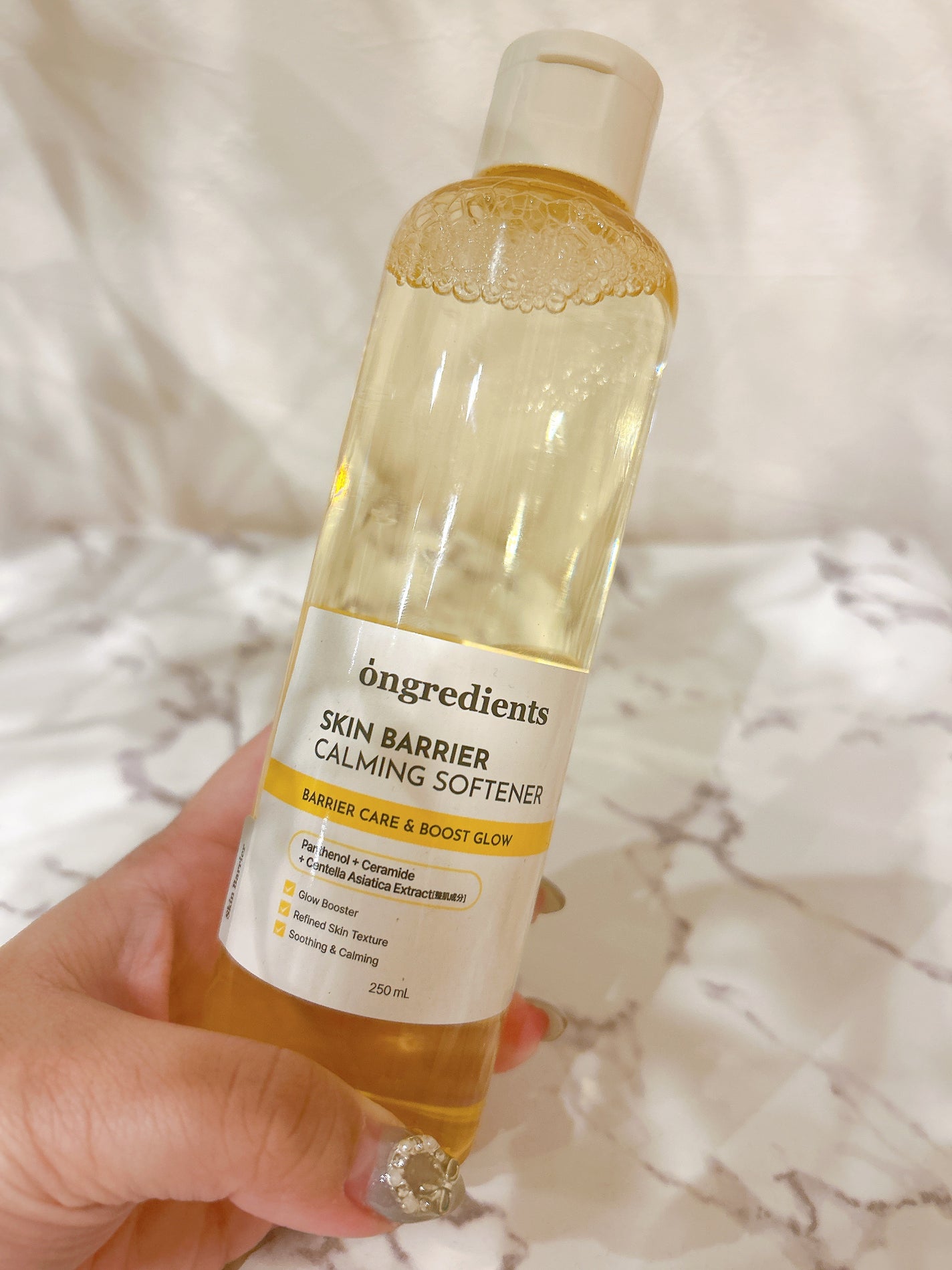 オングリディエンツ スキンバリアカーミングソフナー/Ongredients/化粧水を使ったクチコミ(2枚目)