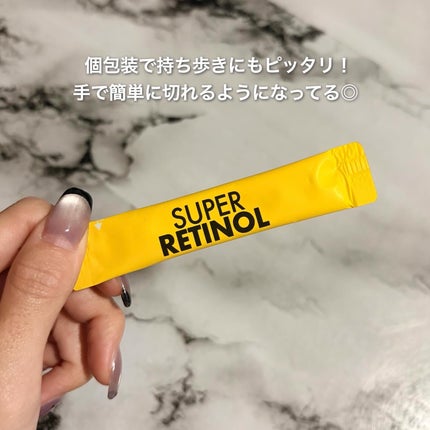 スーパーレチノールC/VITALBEAUTIE/美容サプリメントを使ったクチコミ(4枚目)