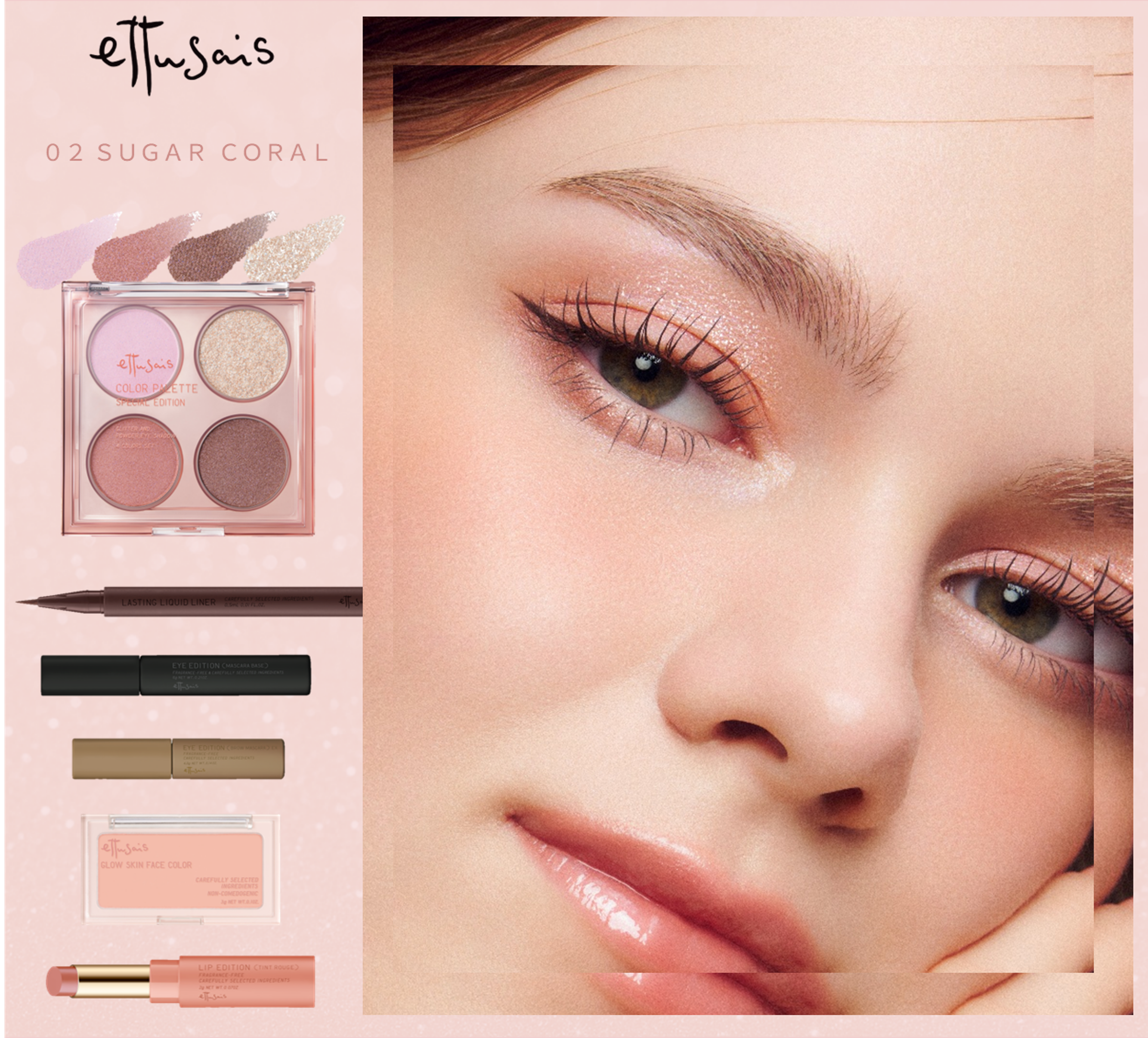 エテュセ カラーパレット スペシャル エディション/ettusais/アイシャドウパレットを使ったクチコミ（2枚目）