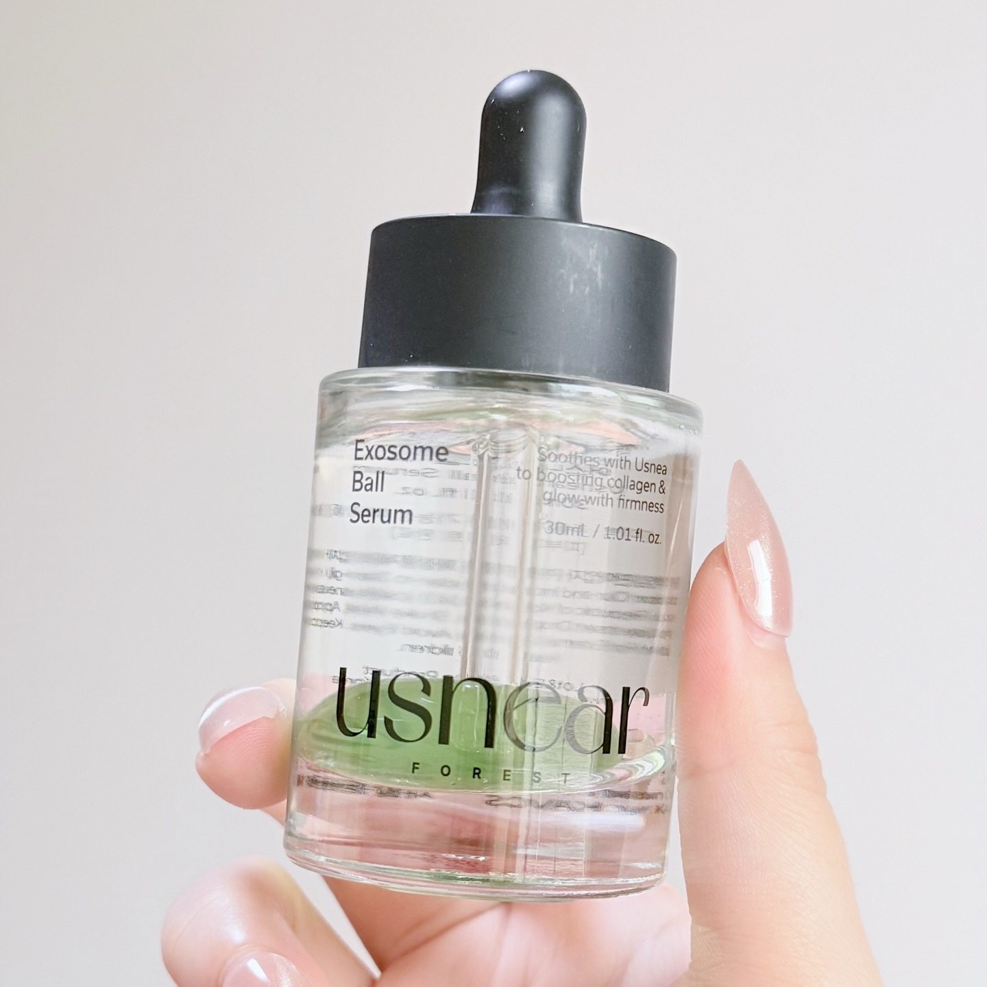 ラッピングレイヤークリーム/USNEAR/フェイスクリームを使ったクチコミ（2枚目）