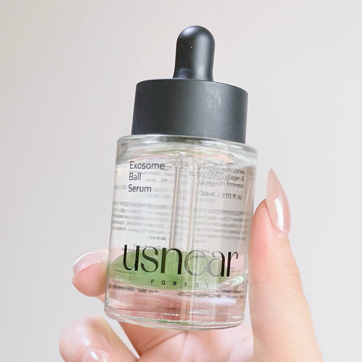 エクソボールセラム/USNEAR/美容液を使ったクチコミ(2枚目)