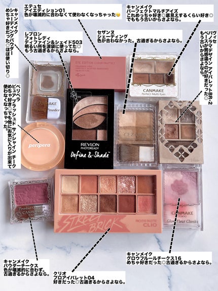 なつめぐ on LIPS 「🚨2025断捨離🚨お世話になりました!ワクワクをありがとう❤️..」(5枚目)