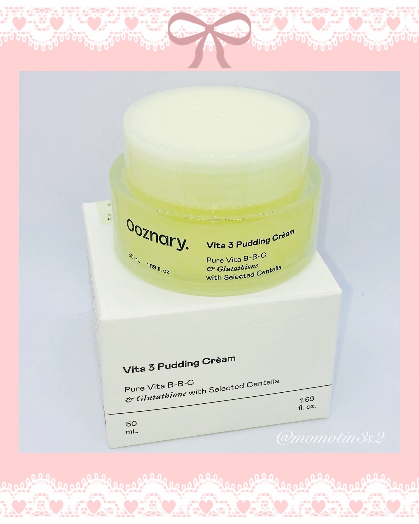 ビタ３プリンクリーム/オーズナリー/フェイスクリームを使ったクチコミ（3枚目）