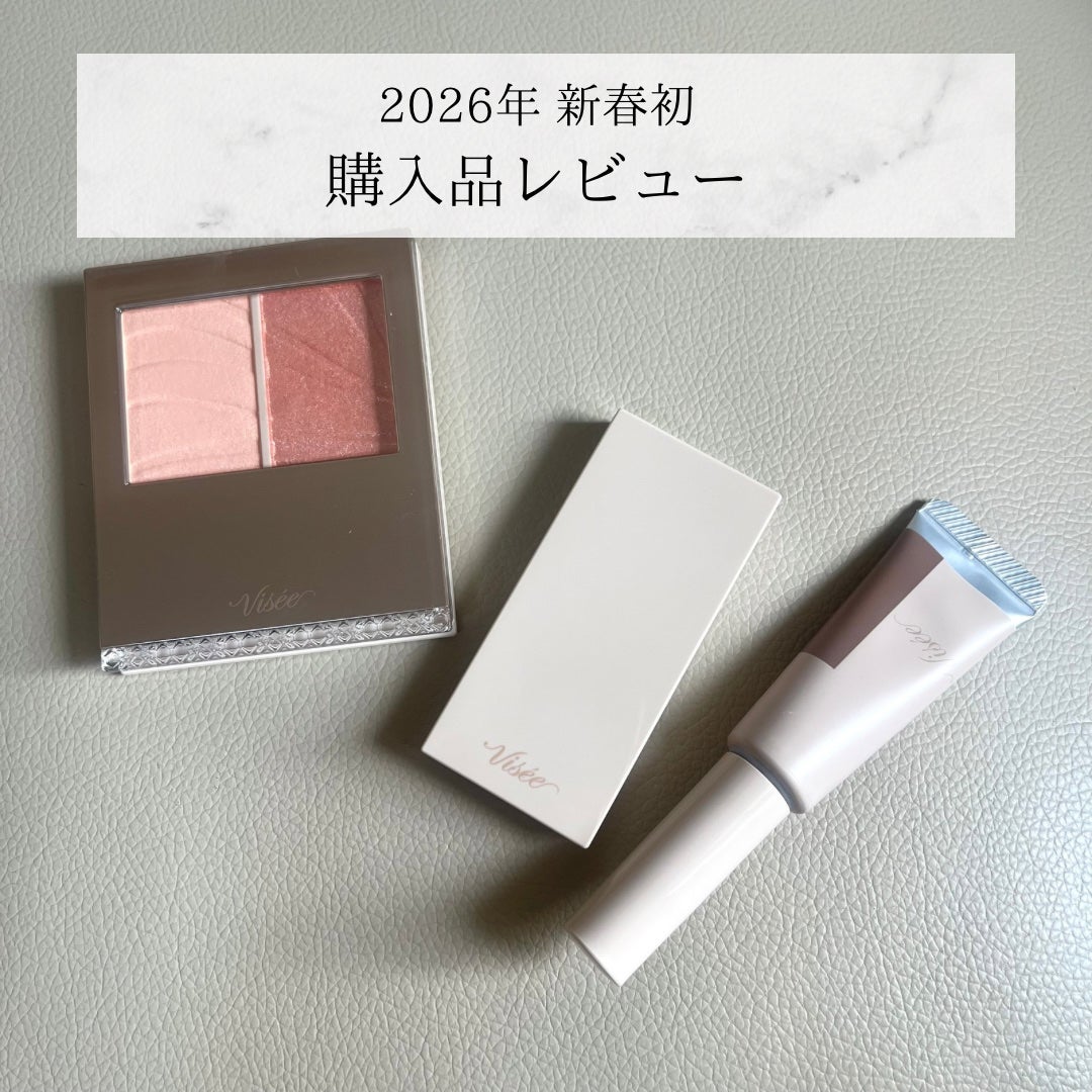 フラッフデザイン アイブロウカラー/Visée/眉マスカラを使ったクチコミ(1枚目)