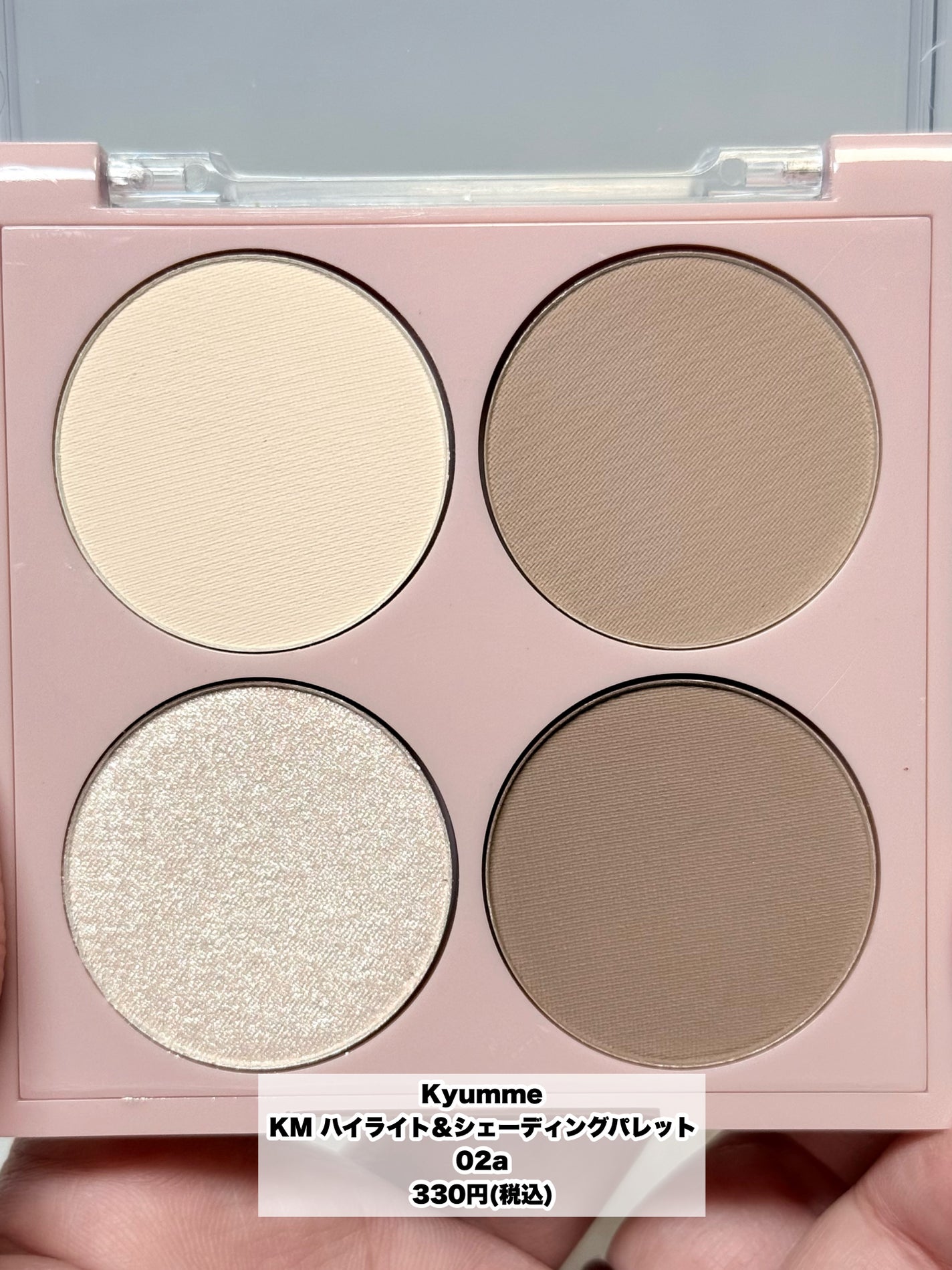 JUDYDOLL メリハリマスターパレット/JUDYDOLL/パウダーハイライトを使ったクチコミ(4枚目)