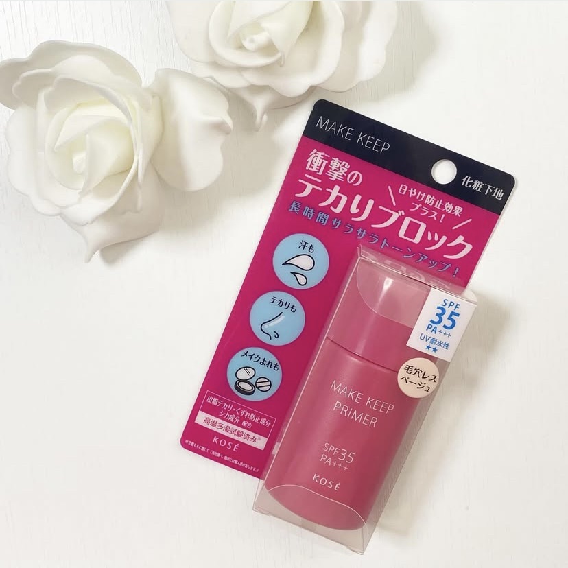 メイク キープ プライマー UV/コーセーコスメニエンス/化粧下地を使ったクチコミ（1枚目）