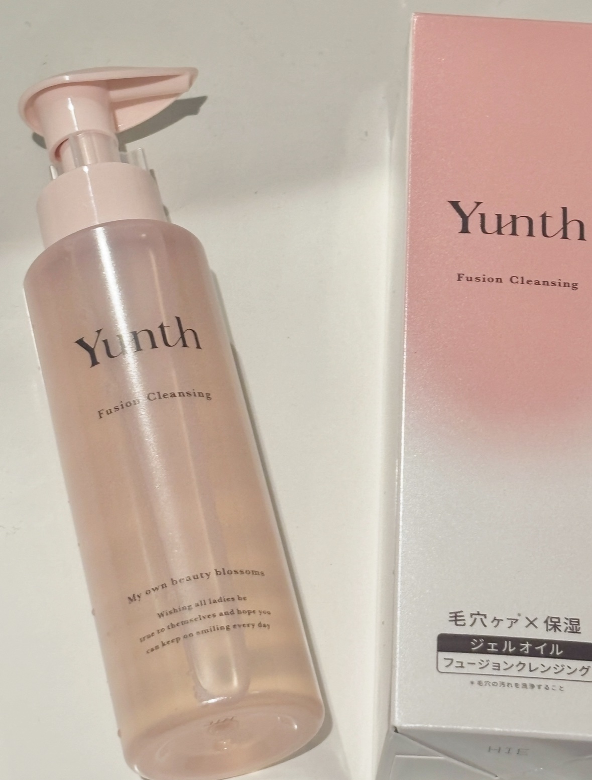 Yunth フュージョンクレンジング/Yunth/オイルクレンジングを使ったクチコミ（1枚目）