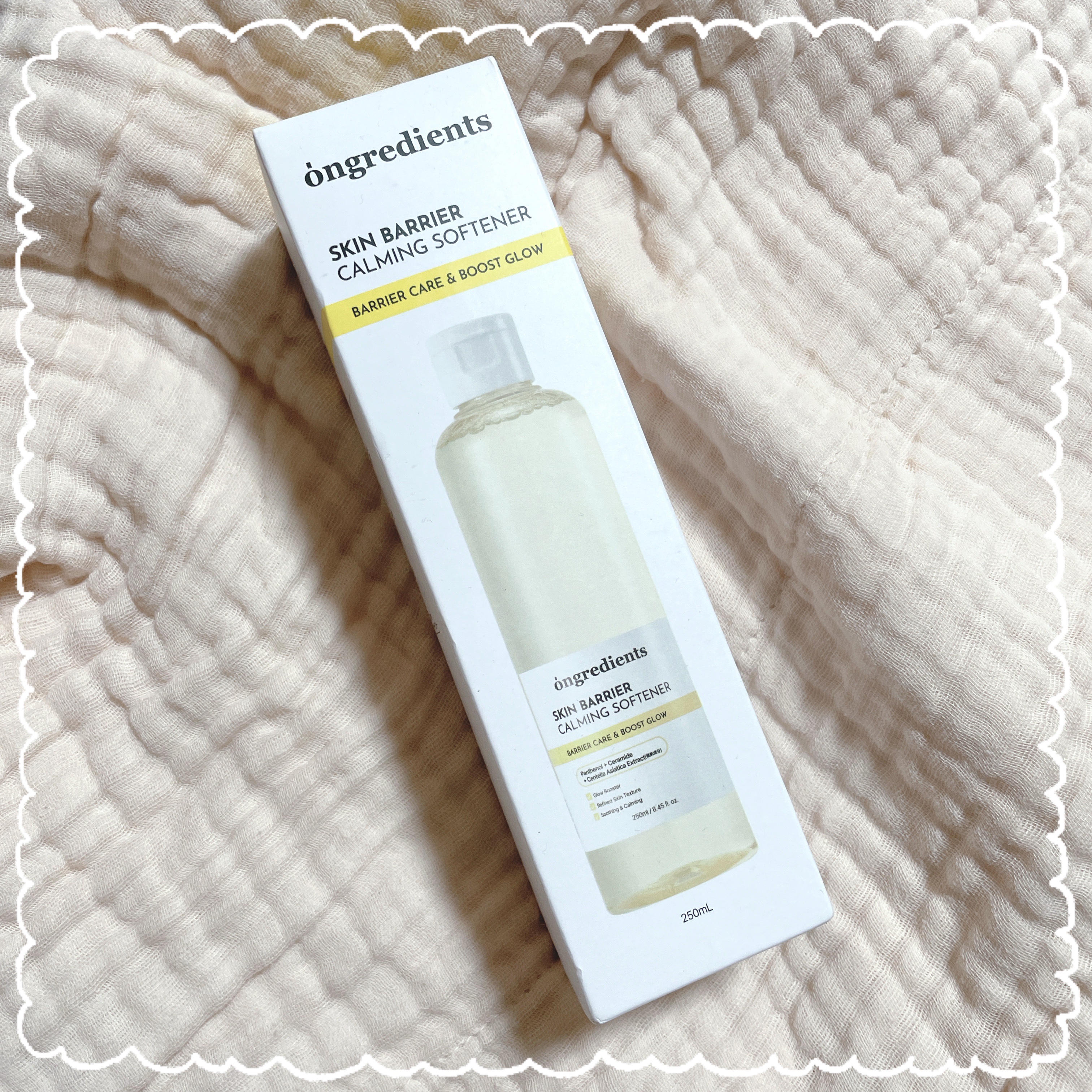 オングリディエンツ スキンバリアカーミングソフナー/Ongredients/化粧水を使ったクチコミ（3枚目）