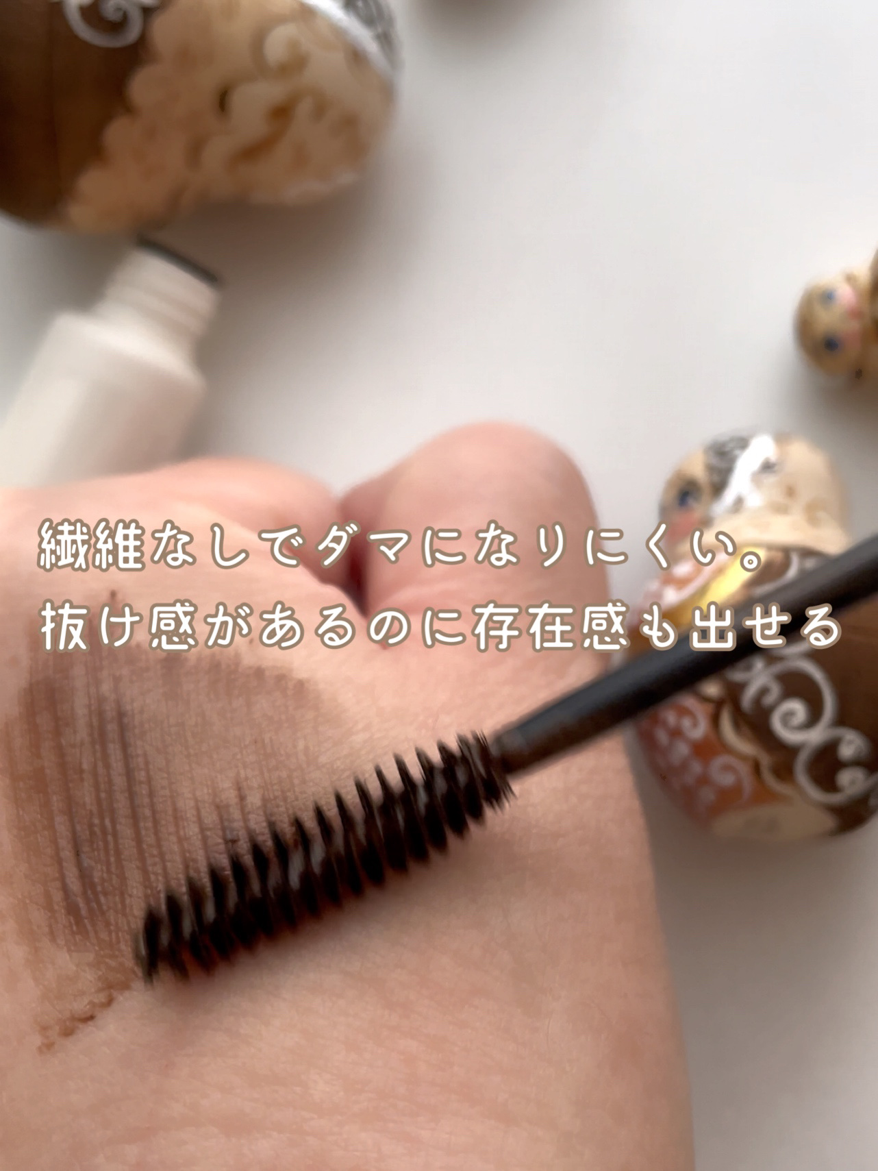 マスカラカラーフィクサー/Joliyen/眉マスカラを使ったクチコミ（2枚目）