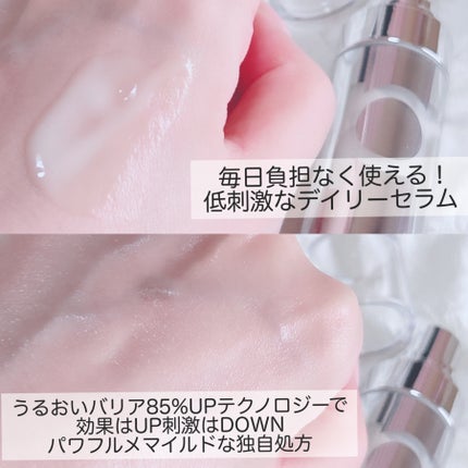 ユース ラディアンス ビタチノール セラム/primera/美容液を使ったクチコミ(3枚目)