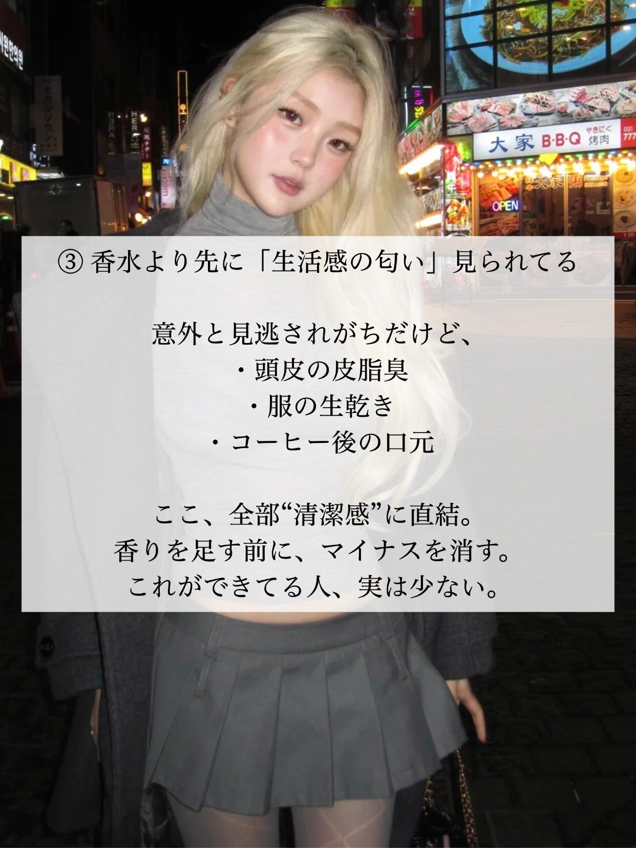 アネトス アクネケア トリートメント セラム/Anetos/美容液を使ったクチコミ(4枚目)