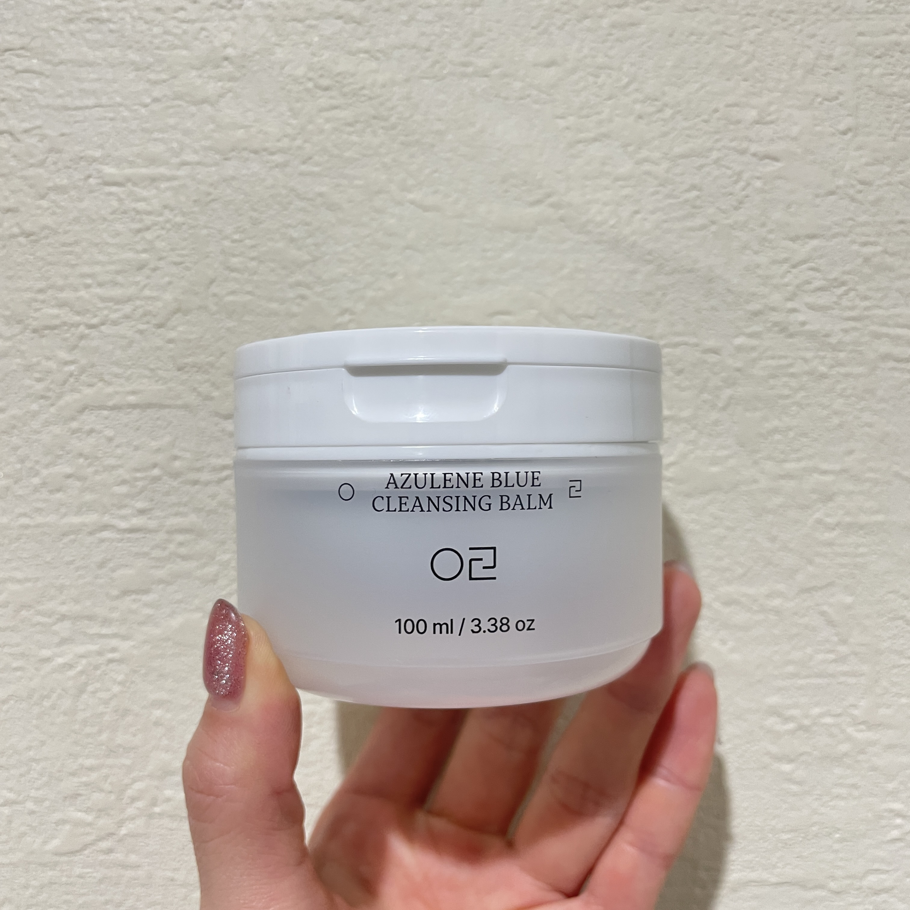 アズレンブルークレンジングバーム/原料工房/クレンジングバームを使ったクチコミ（1枚目）