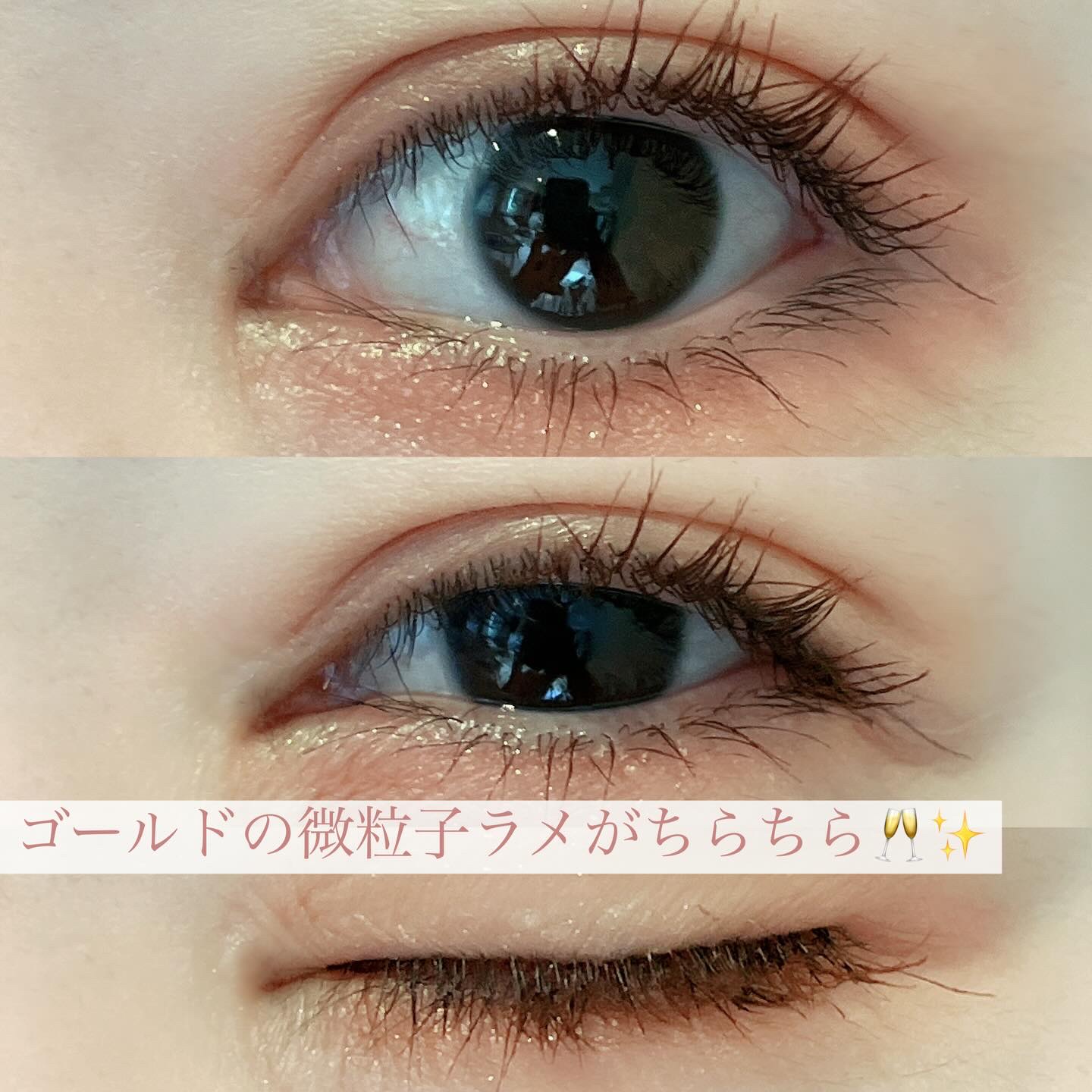 ケイト ザ アイカラー/KATE/単色アイシャドウを使ったクチコミ（3枚目）