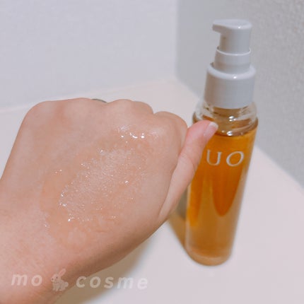 デュオ ザ リブーストローション/DUO/化粧水を使ったクチコミ(3枚目)