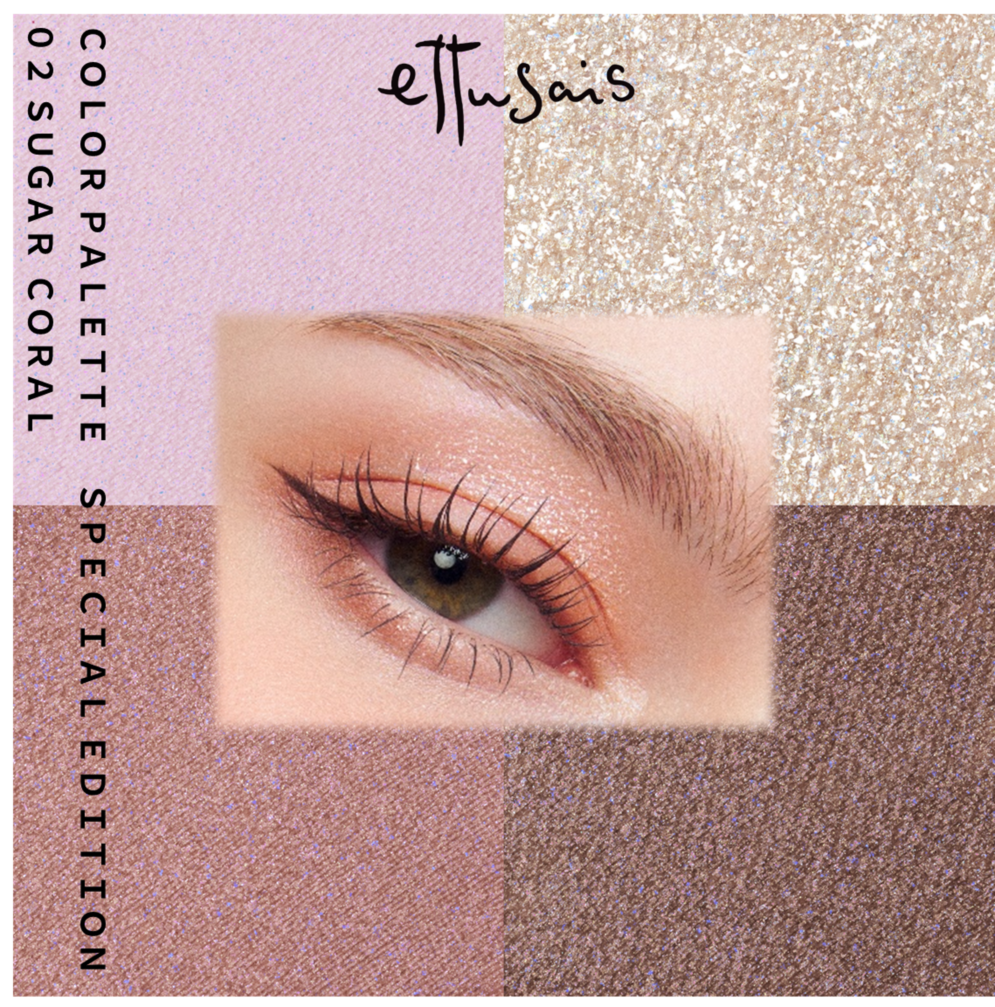 エテュセ カラーパレット スペシャル エディション/ettusais/アイシャドウパレットを使ったクチコミ（3枚目）