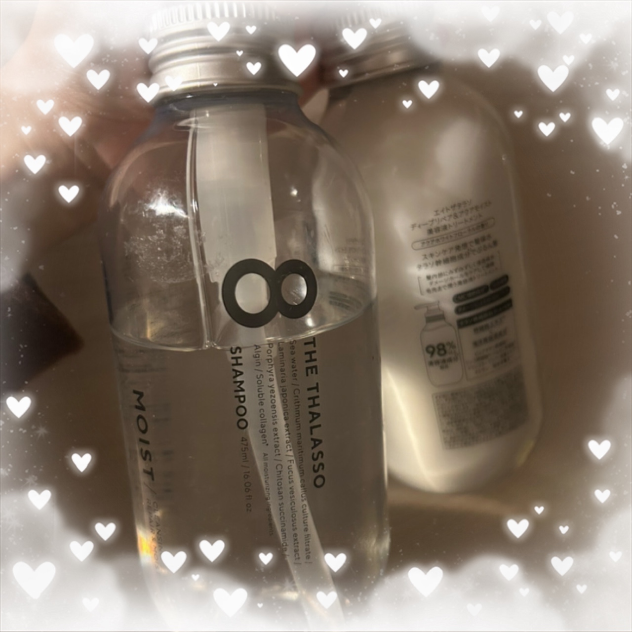 エイトザタラソ クレンジングリペア＆モイスト 美容液シャンプー/ディープリペア＆アクアモイスト 美容液トリートメント/エイトザタラソ/市販シャンプーを使ったクチコミ（1枚目）