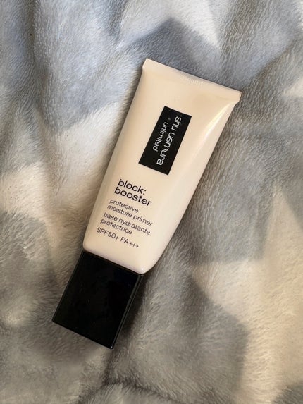 アンリミテッド ブロック:ブースター/shu uemura/化粧下地を使ったクチコミ(1枚目)