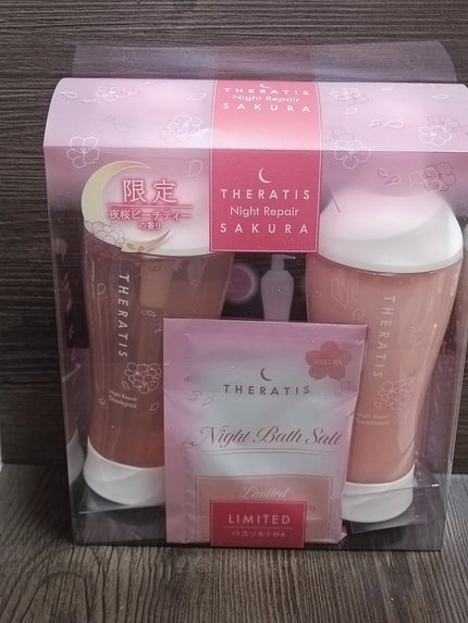 セラティス ナイトリペア ペアセット/サクラ/THERATIS/その他キットセットを使ったクチコミ(7枚目)