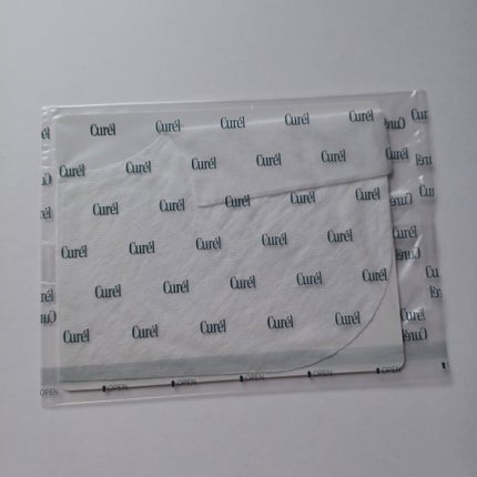 クリーム/キュレル/ボディクリームを使ったクチコミ(2枚目)