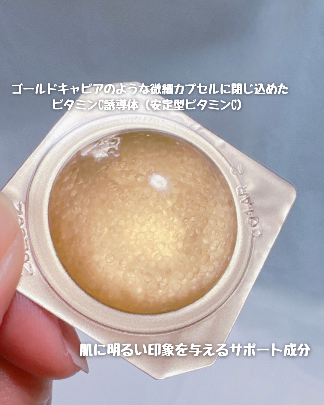 ちか🤍フォロバ100🌻のクチコミ「⁡
⁡
⁡
⁡
⁡
✼••┈┈┈••✼••┈┈┈••✼••┈┈┈••✼••
⁡
⁡
Galen.....」（3枚目）