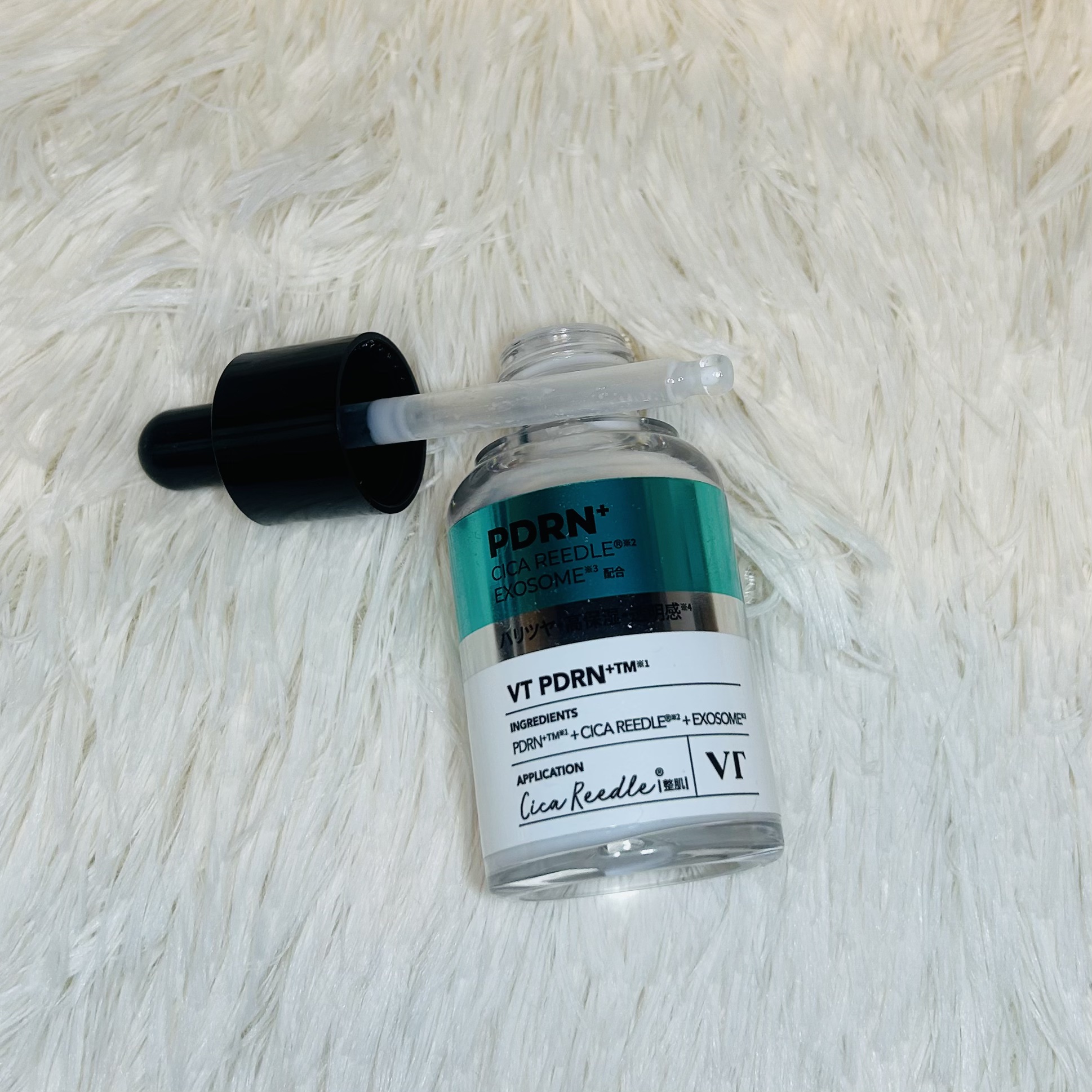 LPTケラチンリペアウォータートリートメント/Daleaf/洗い流すヘアトリートメントを使ったクチコミ（2枚目）