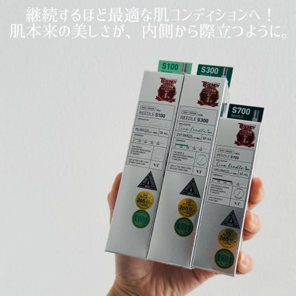 リードルショット100/VT/美容液を使ったクチコミ(4枚目)