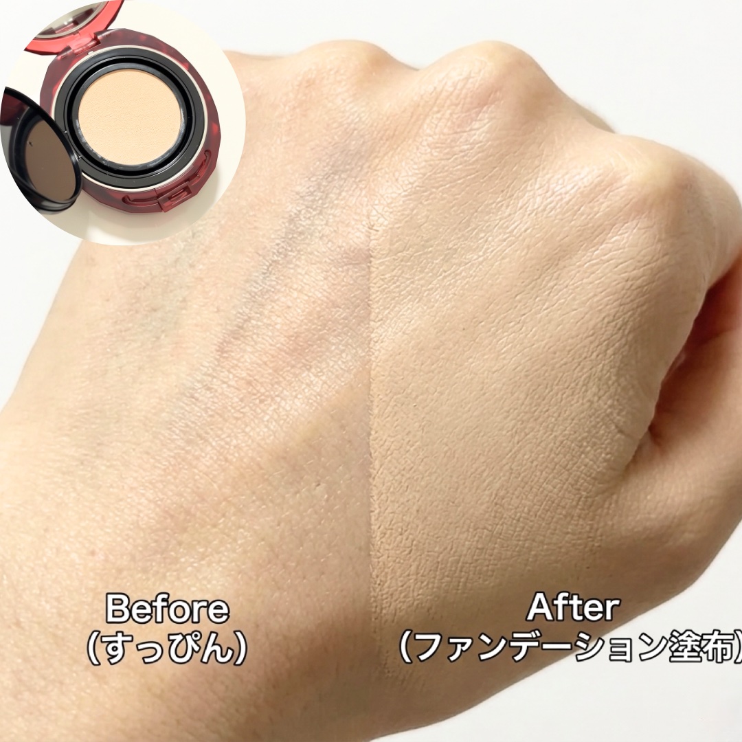 MASK FIT RUBY MESH CUSHION/TIRTIR(ティルティル)/クッションファンデーションを使ったクチコミ（3枚目）