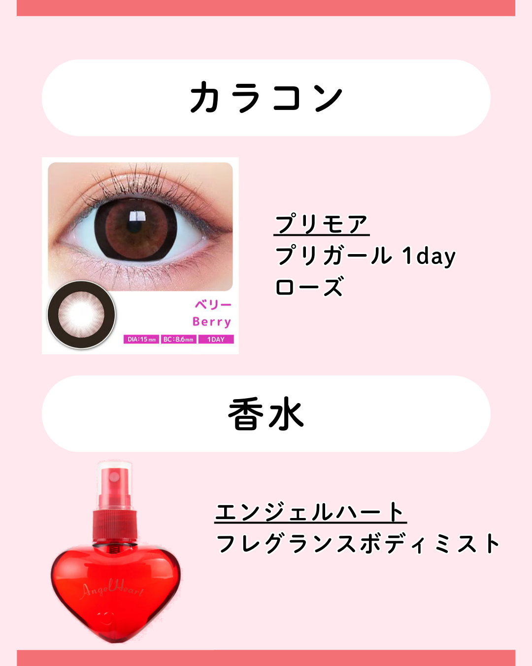 エクスプローラ12色 動物アイシャドウパレット/PERFECT DIARY/アイシャドウパレットを使ったクチコミ(2枚目)