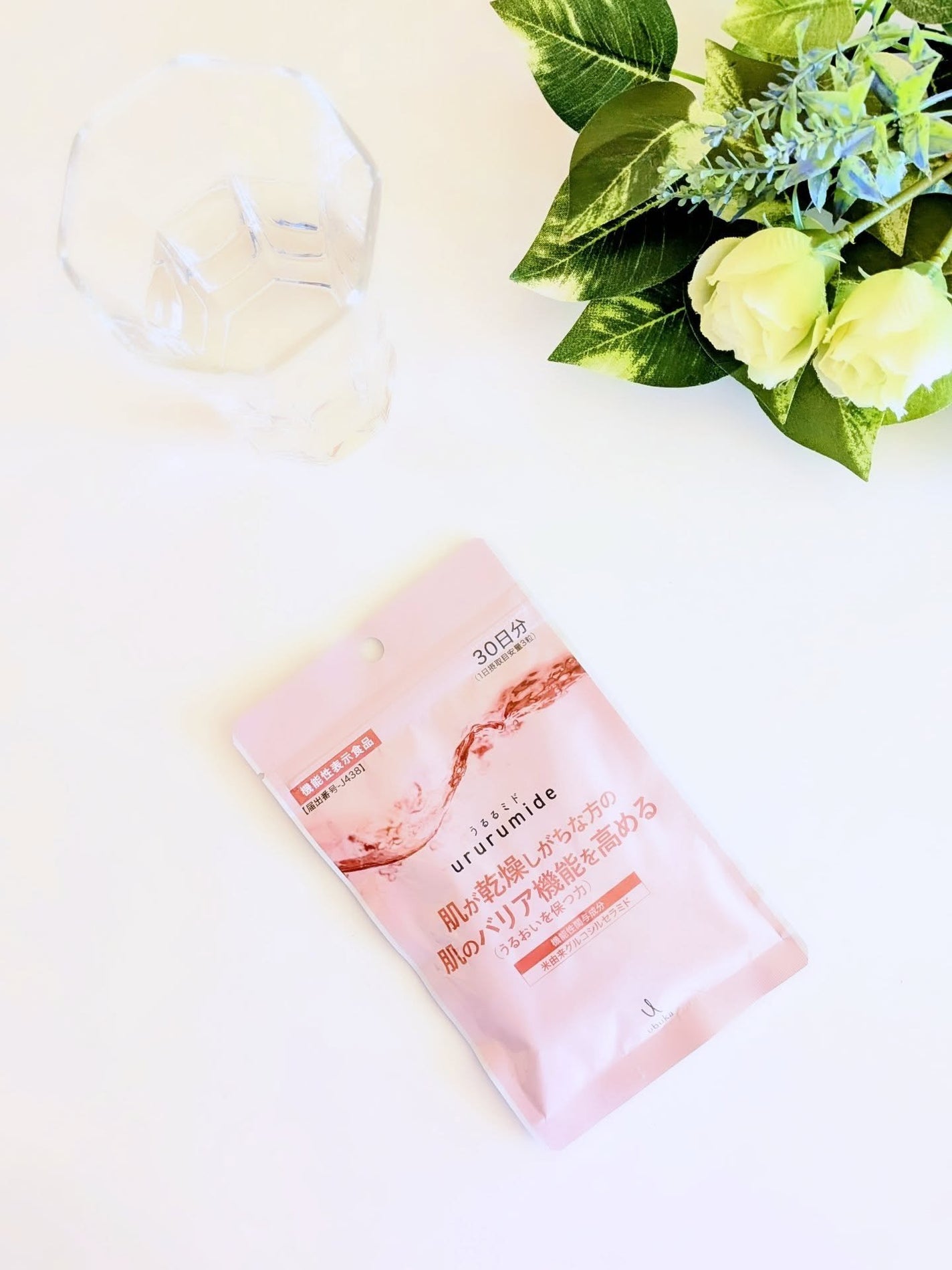 うるるミド/エクセレントメディカル /美容サプリメントを使ったクチコミ(5枚目)