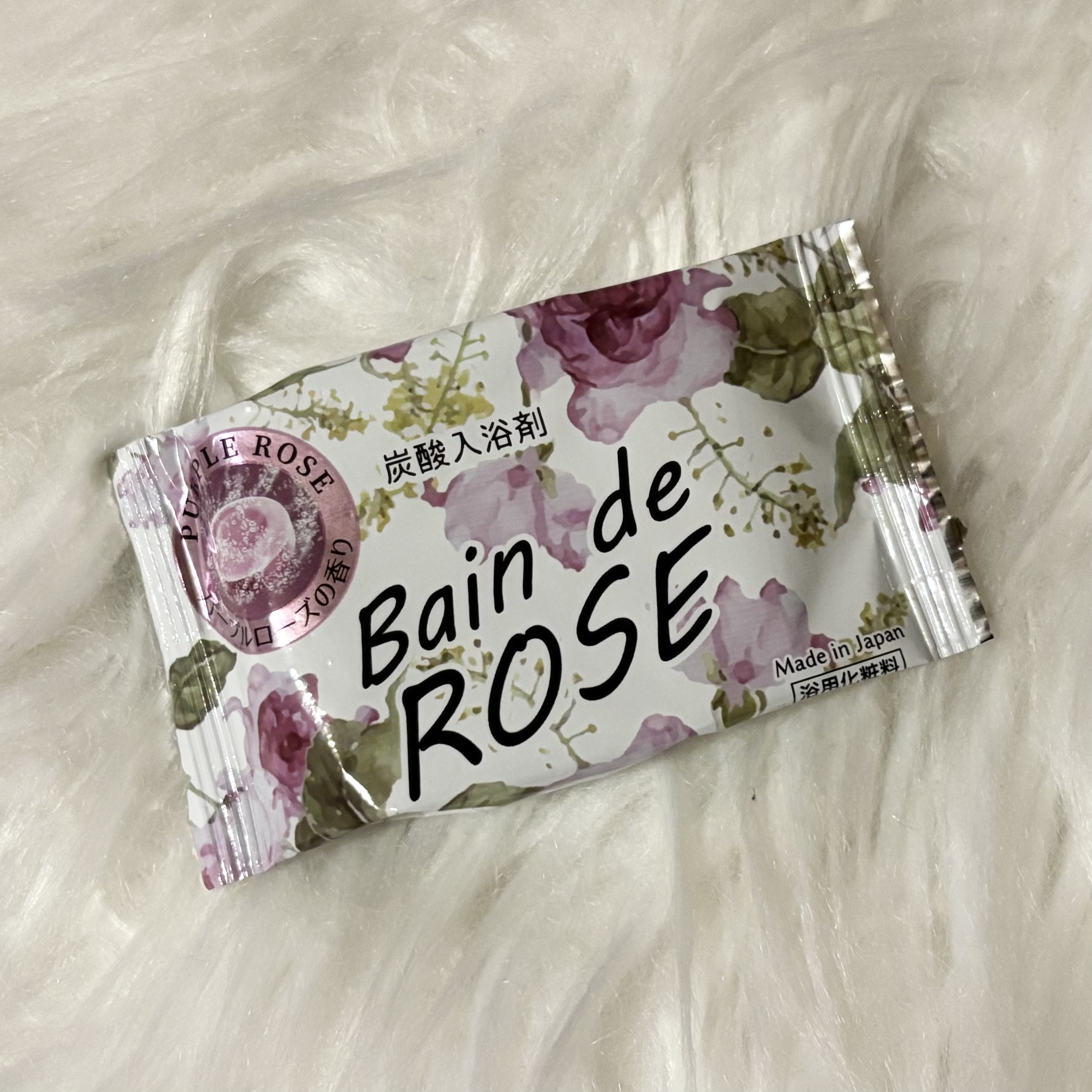 💜紀陽除虫菊：Bain de ROSE

Point
☑︎お湯の香り：パープルローズ
☑︎お湯の色：パープル