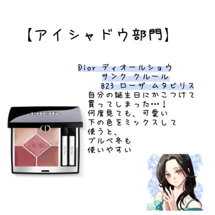 ディオールスキン フォーエヴァー フルイド グロウ/Dior/リキッドファンデーションを使ったクチコミ(4枚目)