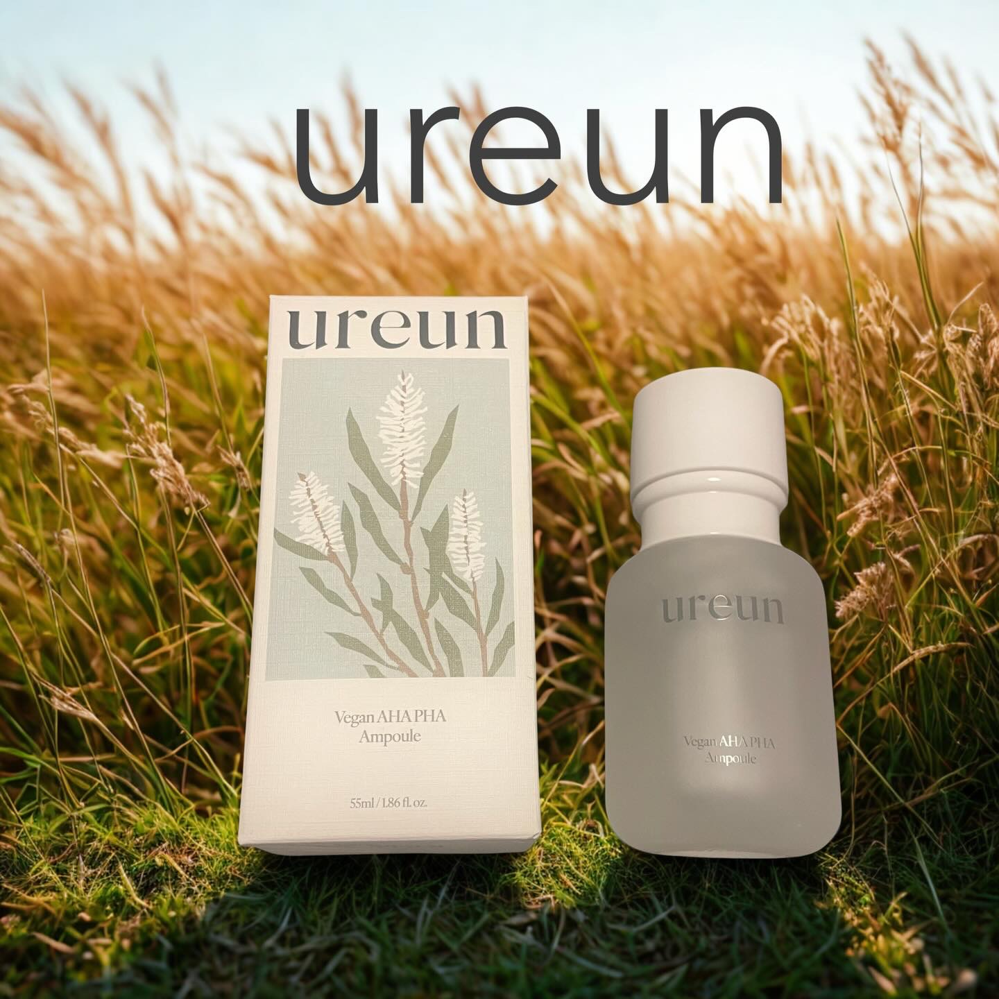 ヴィーガンAHA PHA アンプル/ureun/美容液を使ったクチコミ（1枚目）