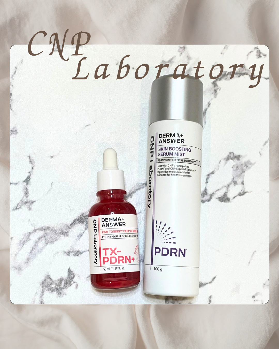 ピンクトーニング™︎ディープインショットアンプル/CNP Laboratory/美容液を使ったクチコミ（1枚目）