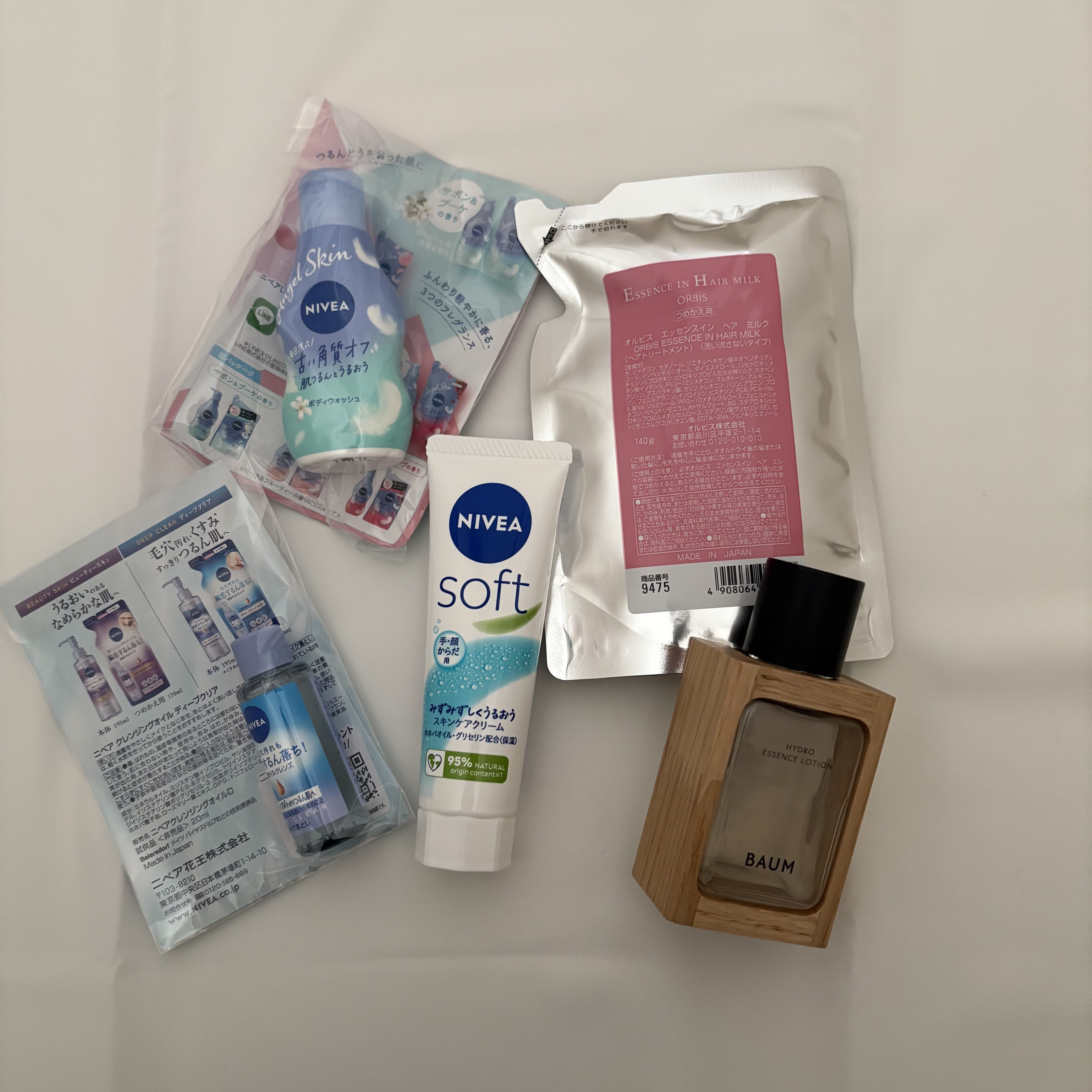 エッセンスインヘアミルク/オルビス/ヘアミルクを使ったクチコミ（1枚目）