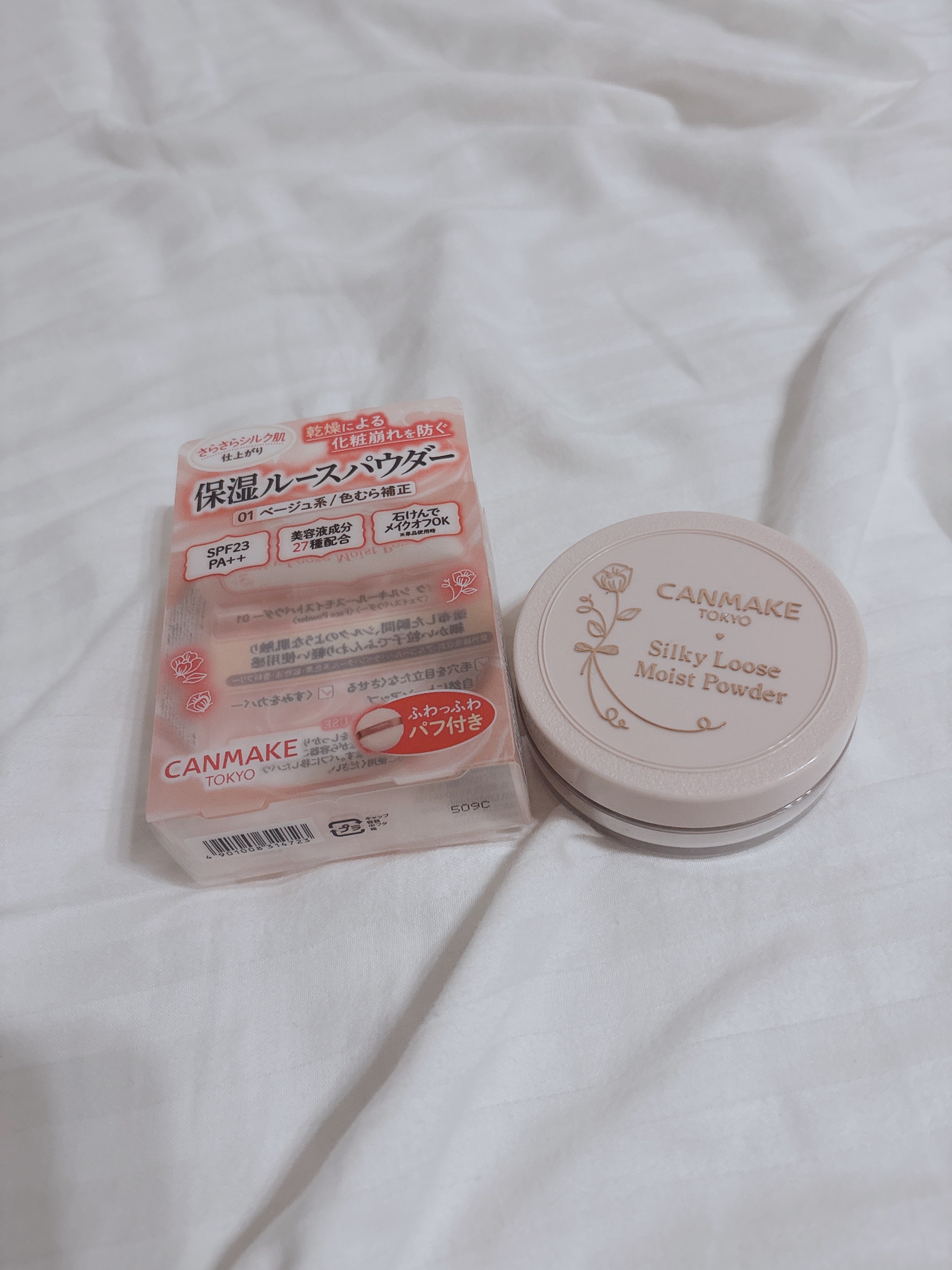 シルキールースモイストパウダー/キャンメイク/ルースパウダーを使ったクチコミ（1枚目）