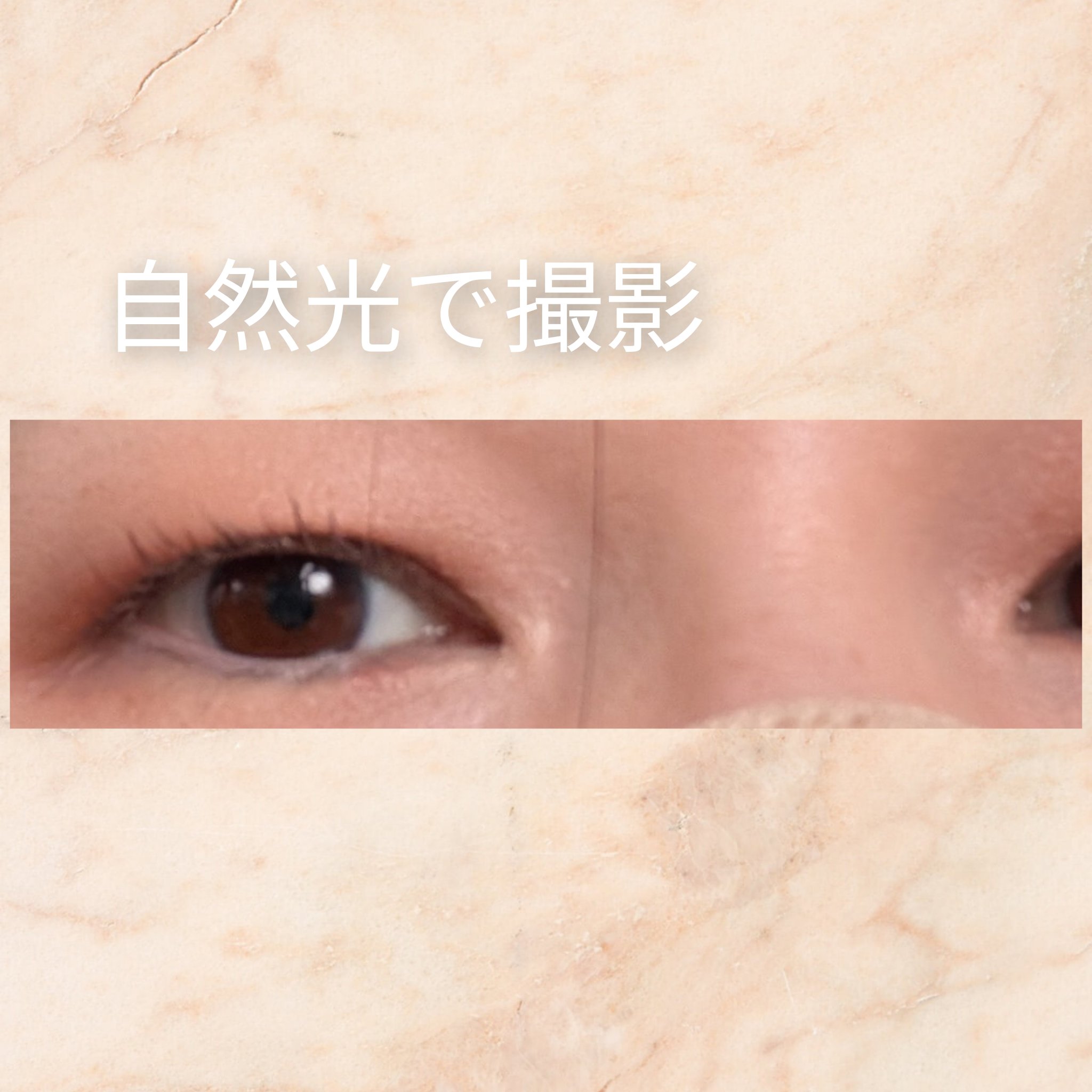 モノ ルック アイズ/SUQQU/単色アイシャドウを使ったクチコミ（2枚目）