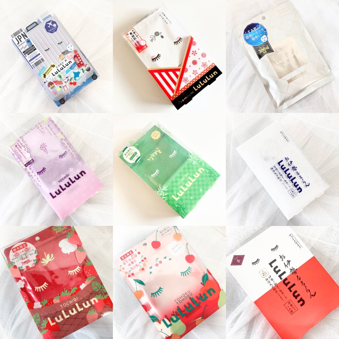 東北ルルルン(さくらんぼの香り)/ルルルン/シートマスク・パックを使ったクチコミ(3枚目)