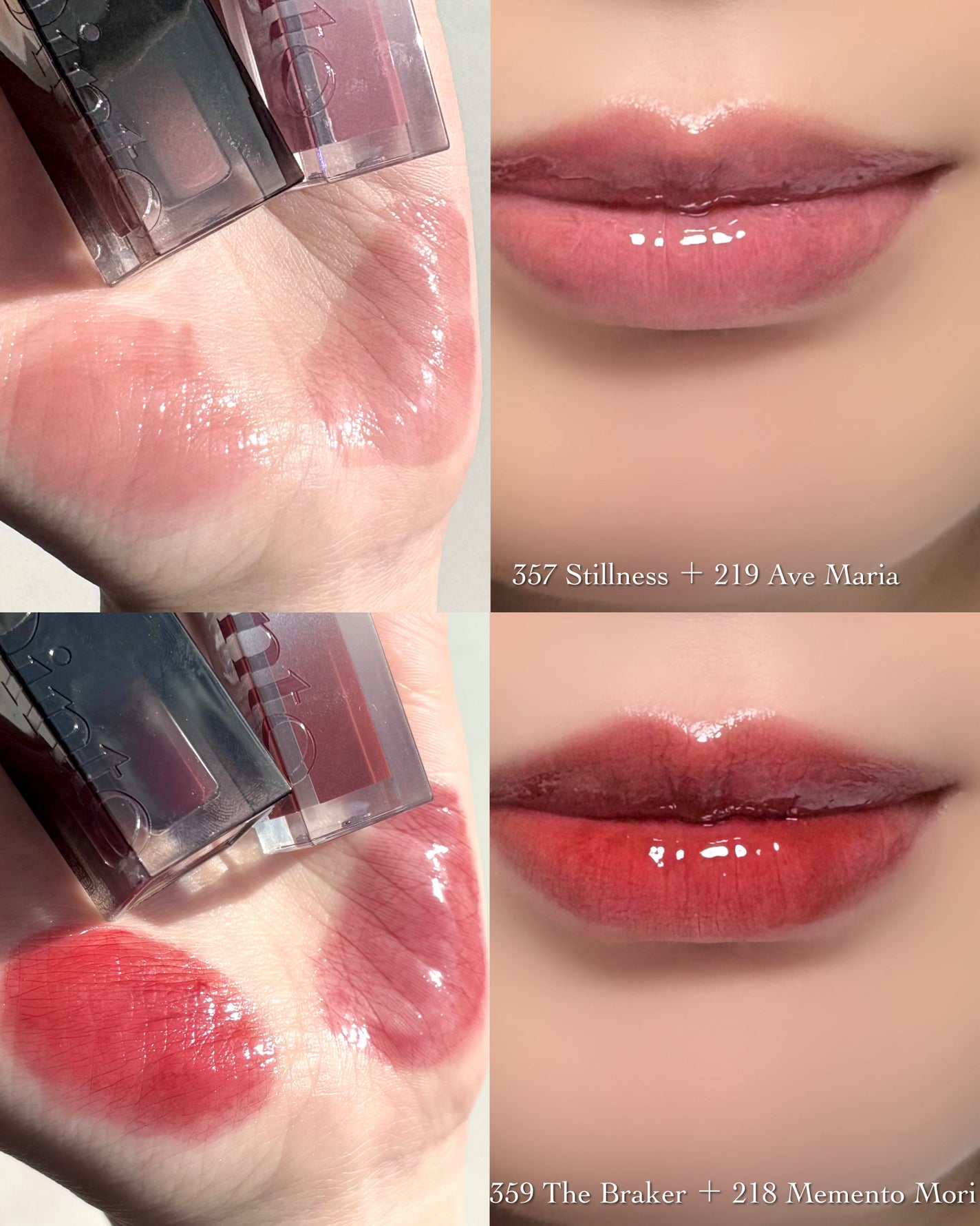 ブラーグロイリップティント/Dinto/リップティントを使ったクチコミ(7枚目)