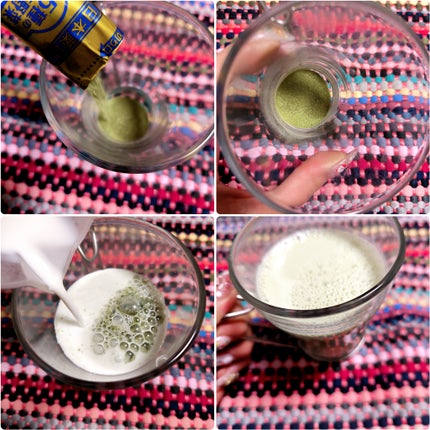 金の青汁 25種の純国産野菜 乳酸菌×酵素/日本薬健/青汁を使ったクチコミ(3枚目)