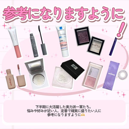 カラーインパクト リキッドライナー/Visée/リキッドアイライナーを使ったクチコミ(8枚目)