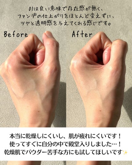 SHISEIDO エッセンス スキンセッティング パウダー/SHISEIDO/ルースパウダーを使ったクチコミ(5枚目)