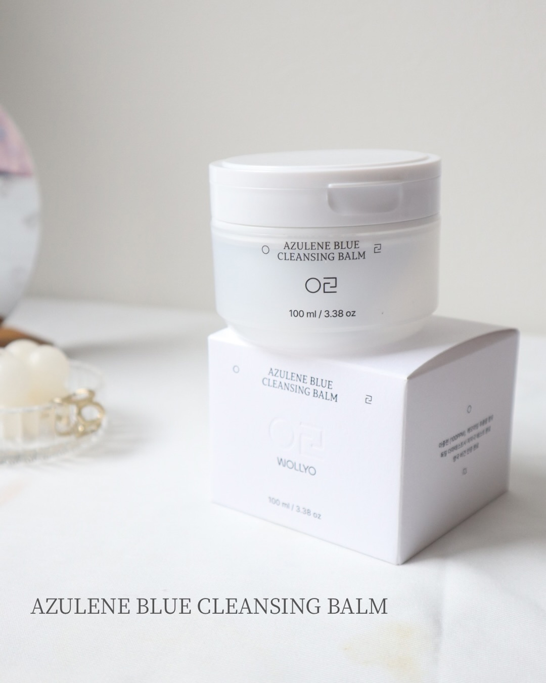 アズレンブルークレンジングバーム/原料工房/クレンジングバームを使ったクチコミ（1枚目）