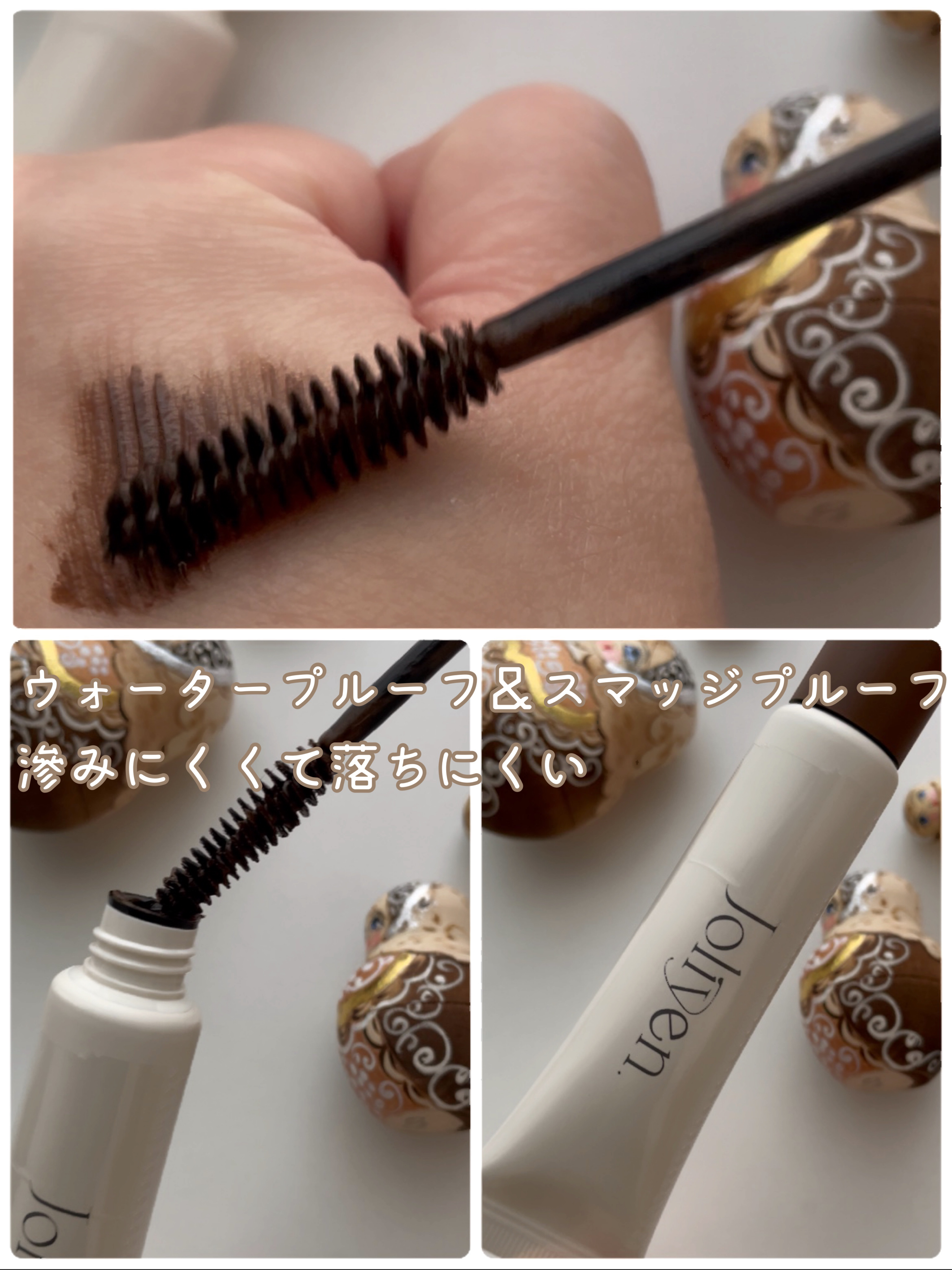 マスカラカラーフィクサー/Joliyen/眉マスカラを使ったクチコミ（3枚目）
