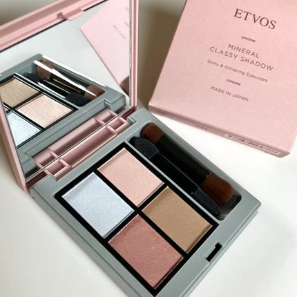 ミネラルクラッシィシャドー/エトヴォス/アイシャドウパレットを使ったクチコミ(1枚目)