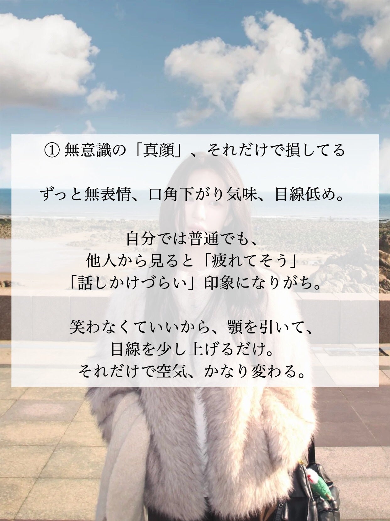 アネトス アクネケア トリートメント セラム/Anetos/美容液を使ったクチコミ(2枚目)